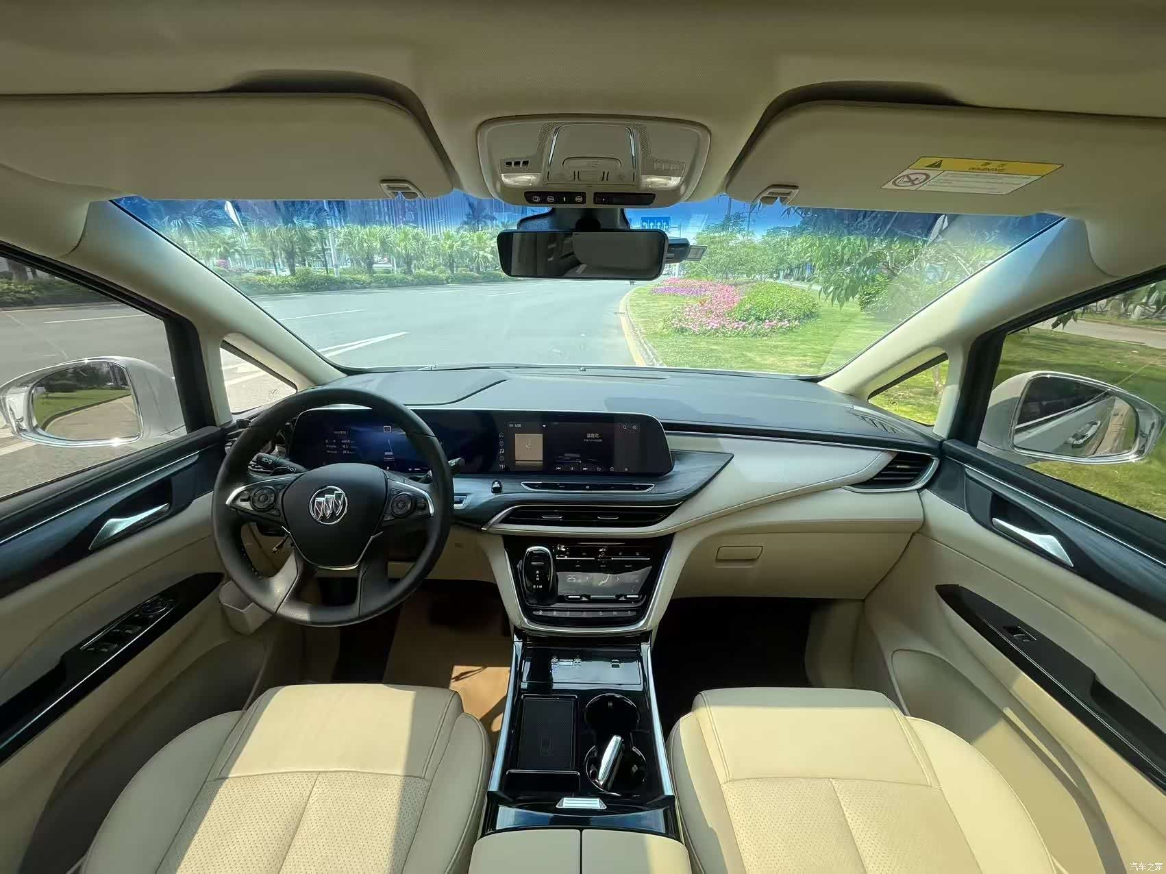 Buick GL8, 2024 14