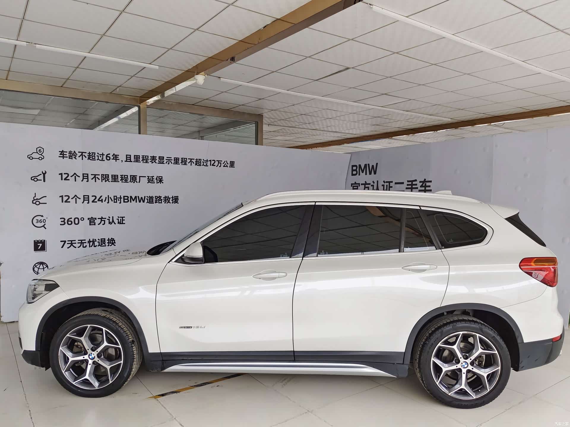 BMW X1, 2018 все фото