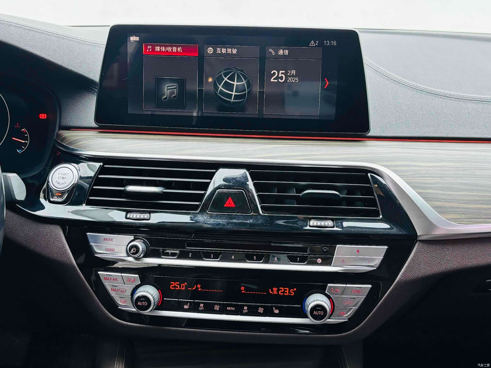 BMW 5 Series, 2018 10
