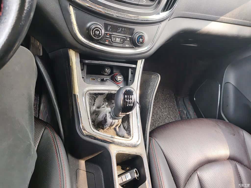 Wuling 560, 2017 7