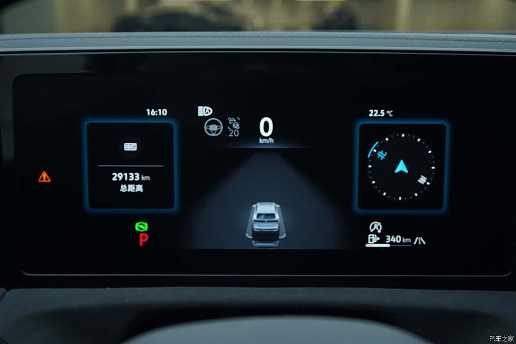 Volkswagen Tiguan L, 2025 8