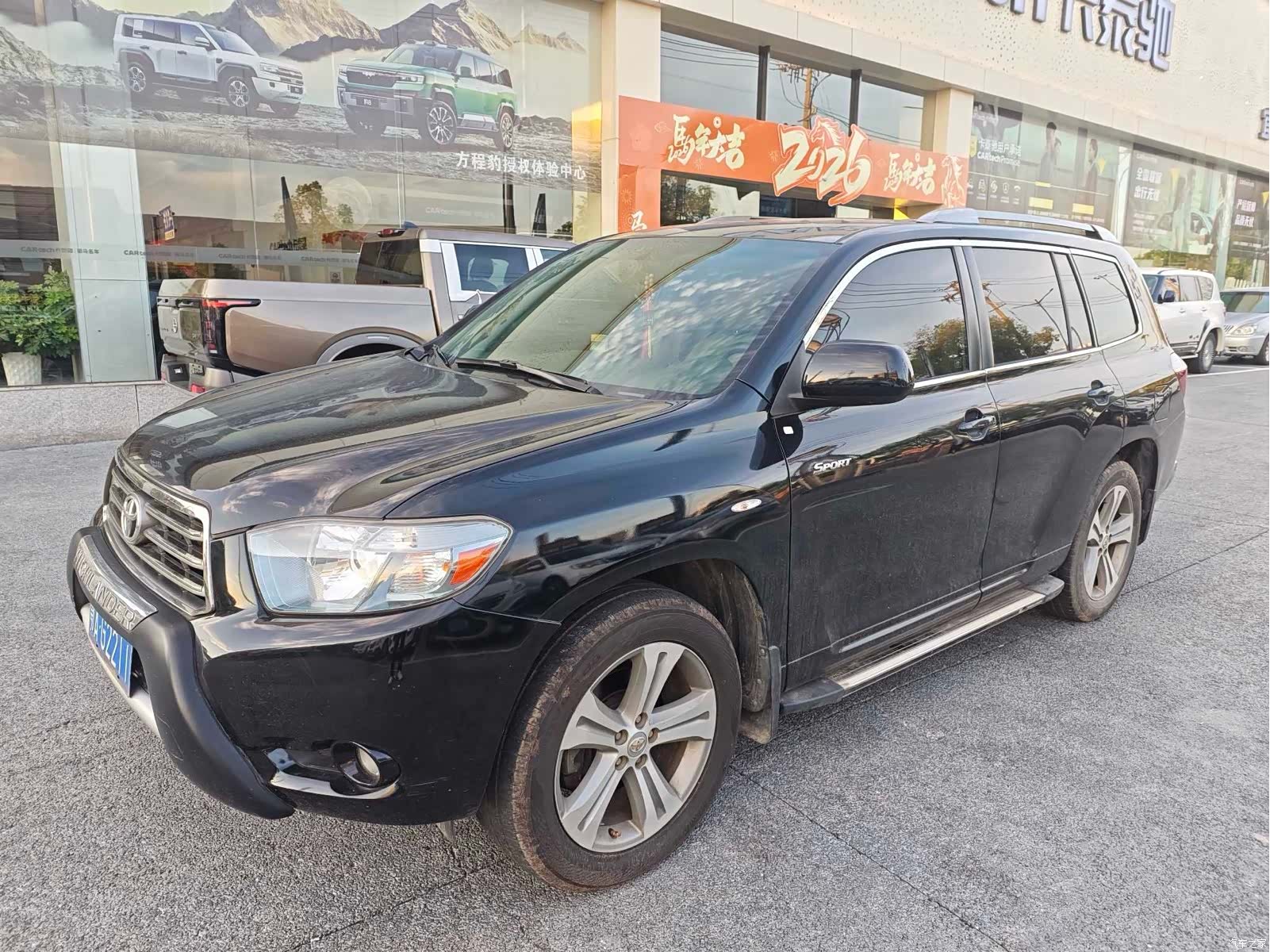 Toyota Highlander, 2010 1
