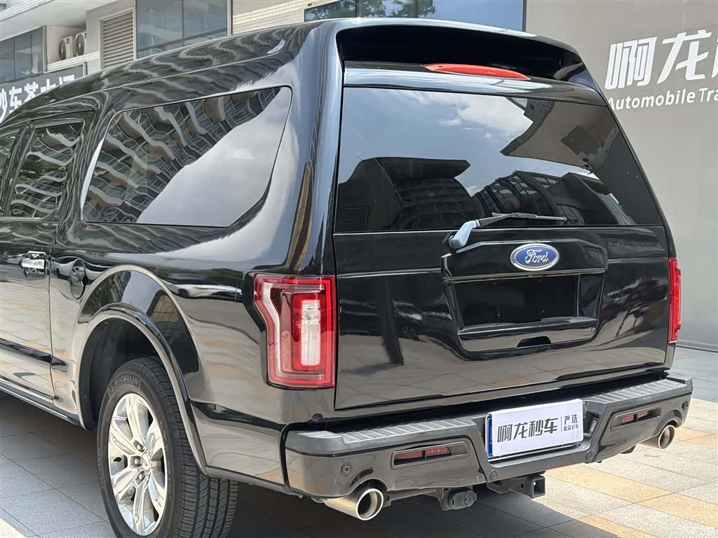 Ford F-150, 2022 20