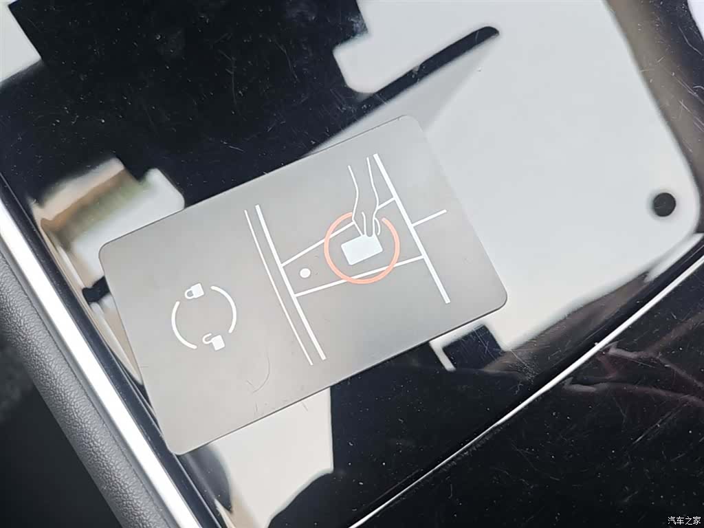 Tesla Model 3, 2021 9