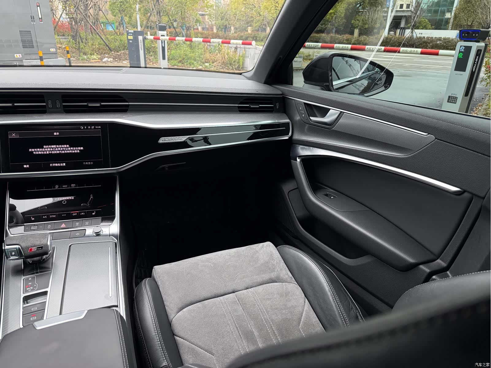 Audi A6L, 2022 11