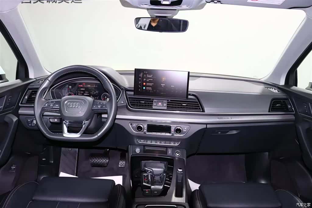 Audi Q5L, 2023 8