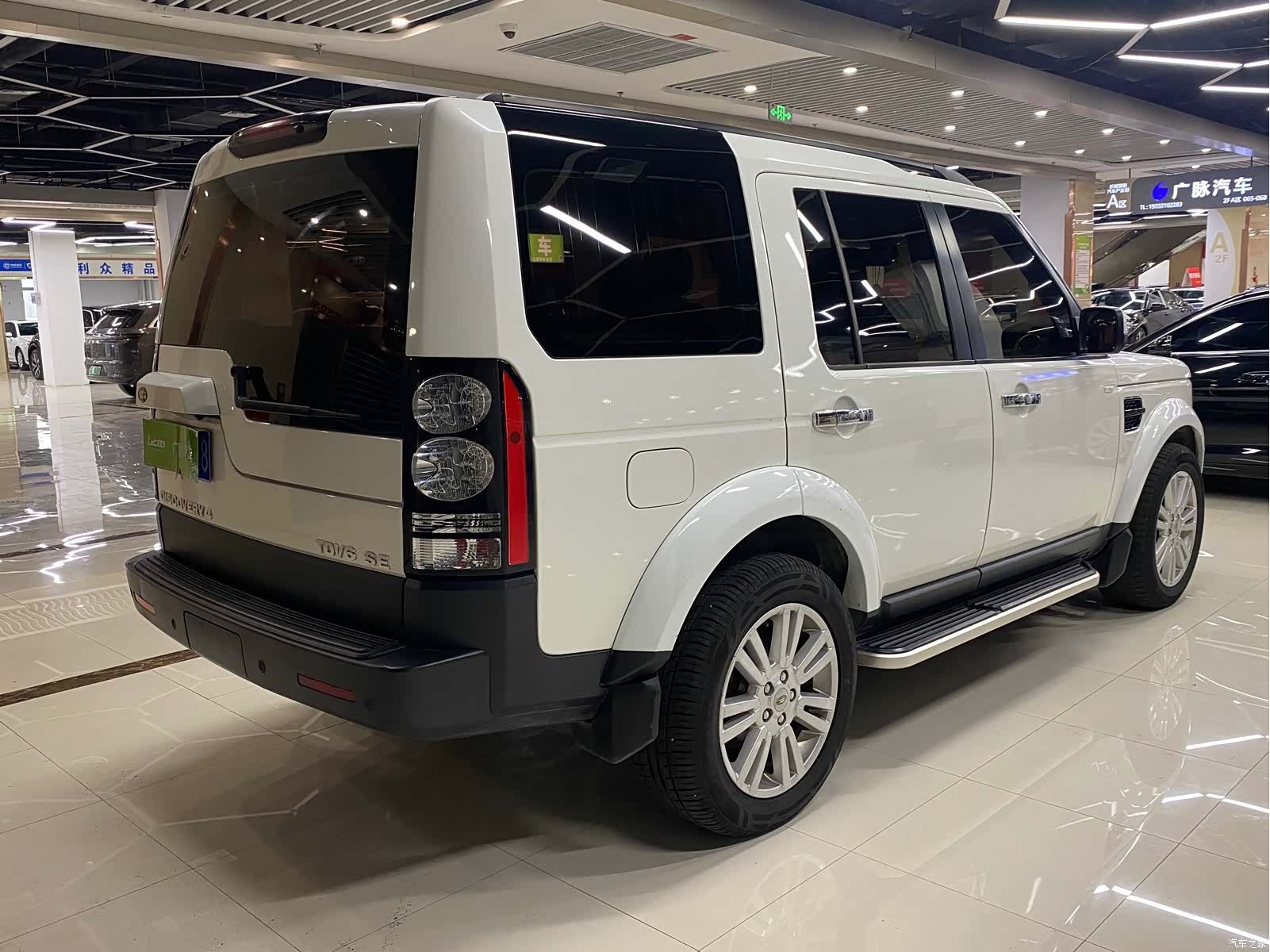Land Rover Discovery, 2010 3