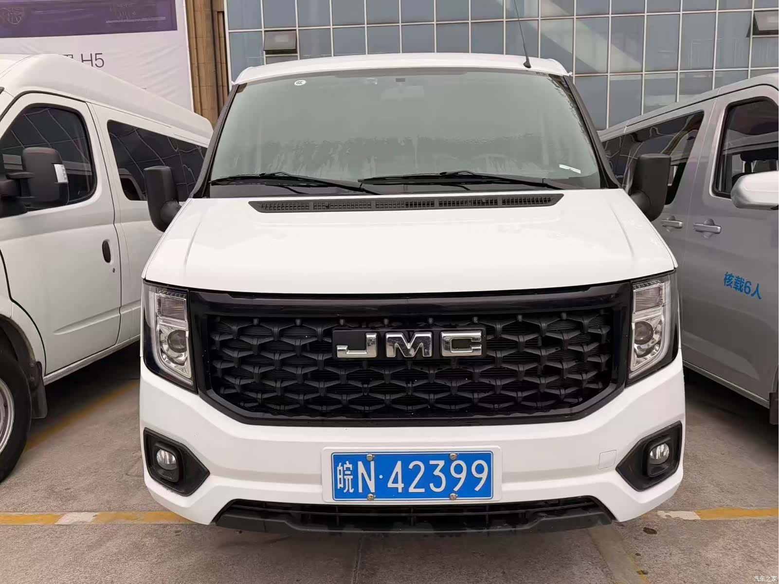 JMC 6, 2023 2