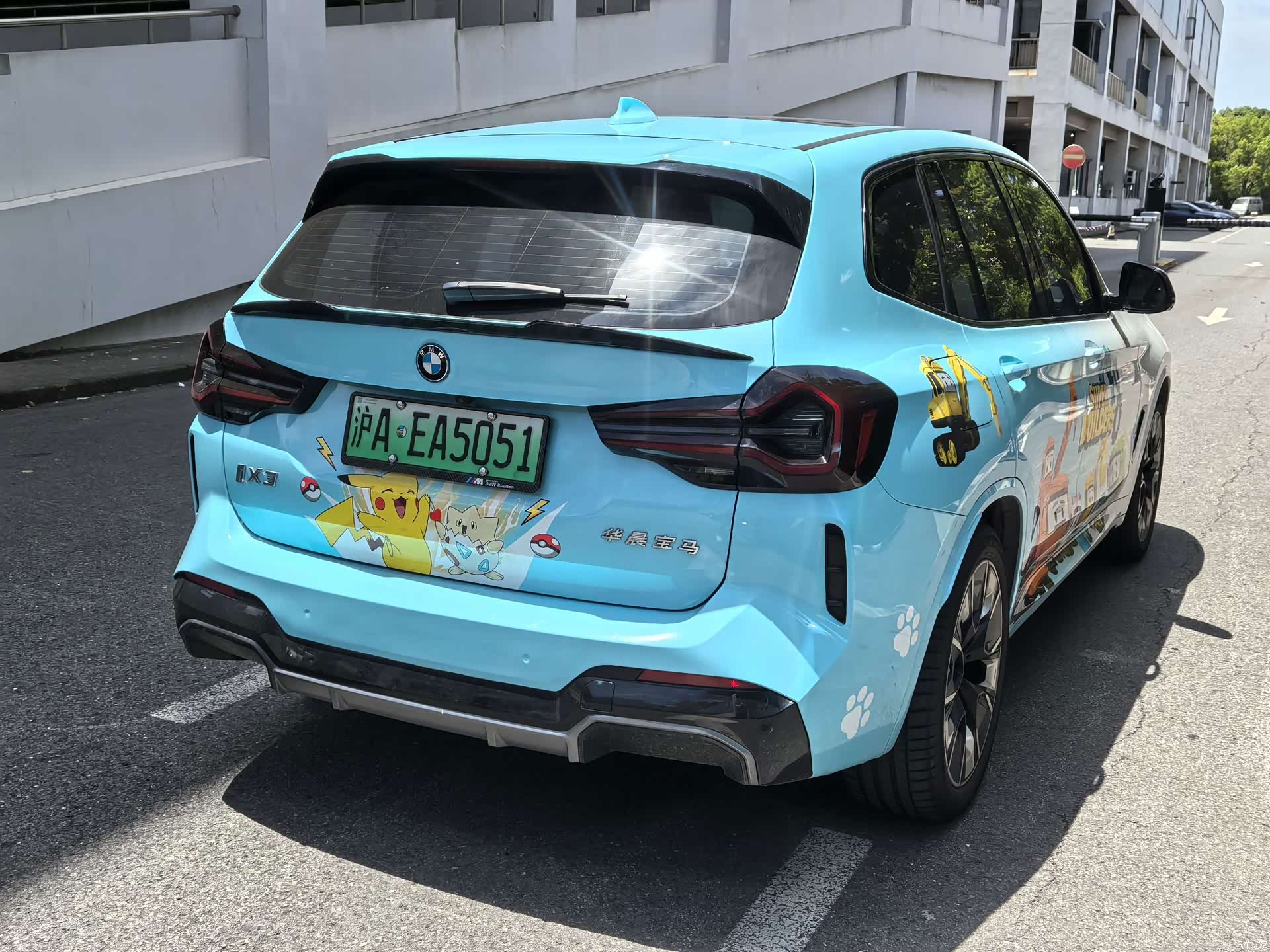 BMW iX3, 2024 10