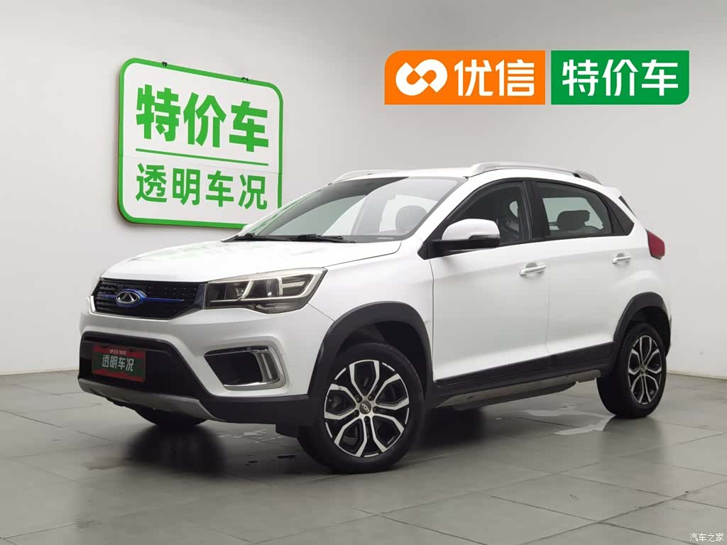 Chery 3xe, 2019 1