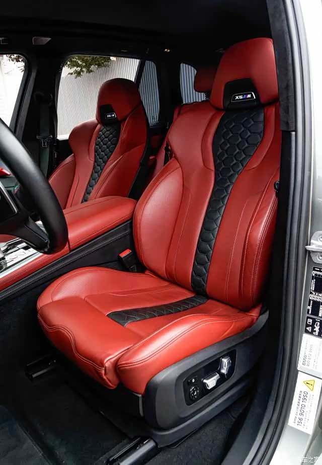 BMW X5, 2023 11
