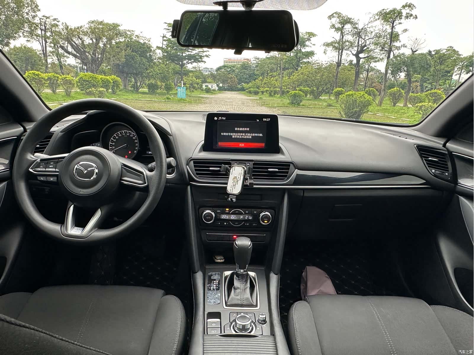 Mazda CX-4, 2020 8