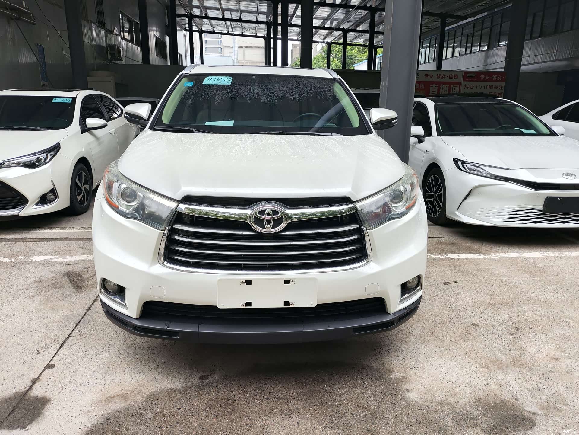 Toyota Highlander, 2016 2