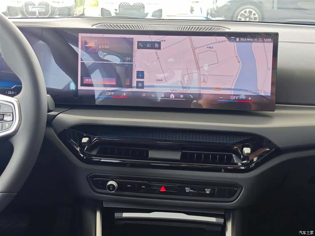 BMW i3, 2025 8