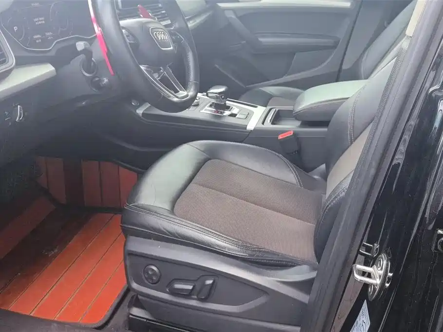 Audi Q5L Audi Q5L