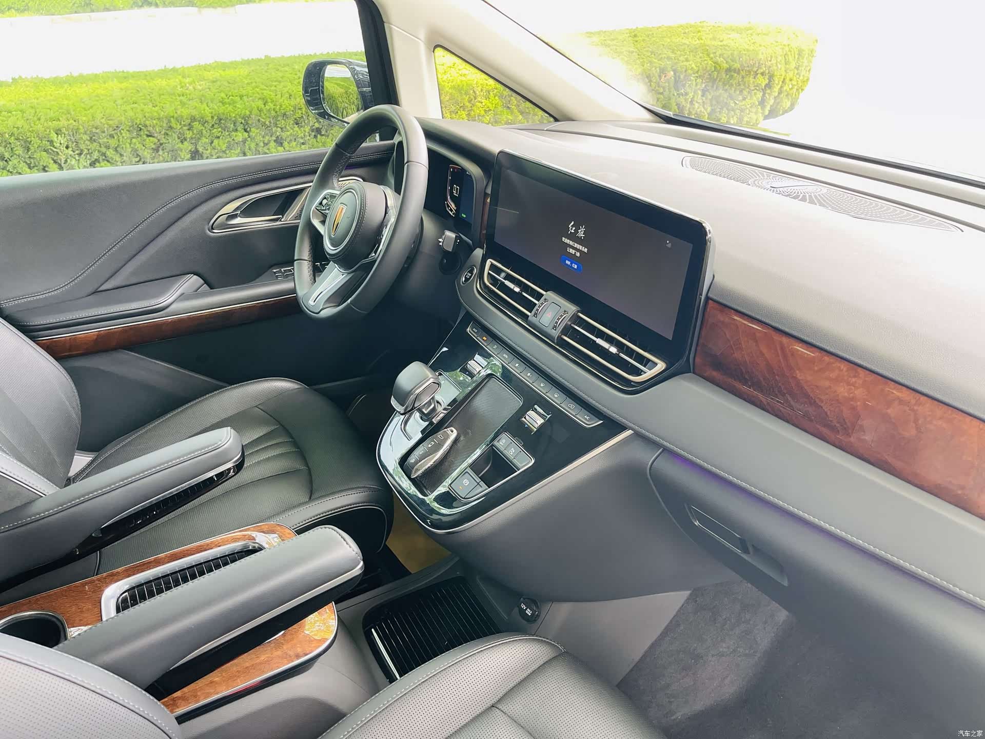 Hongqi HQ9, 2023 26