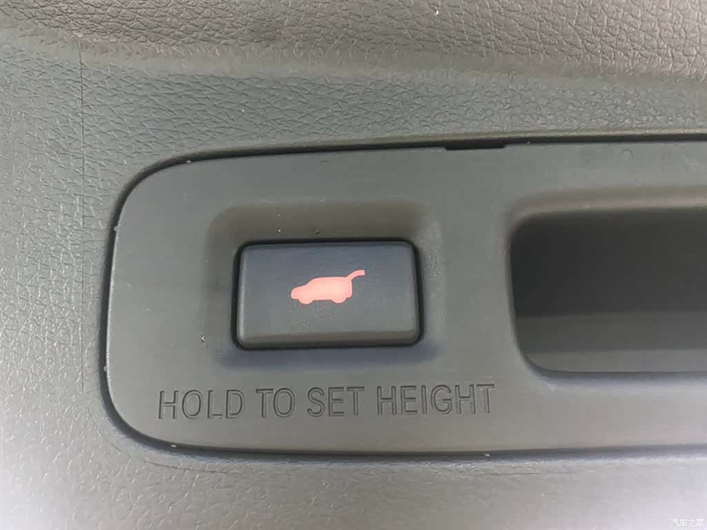 Honda Elysion, 2025 20