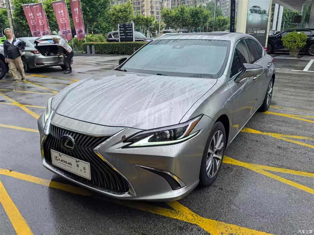 Lexus ES, 2020 1