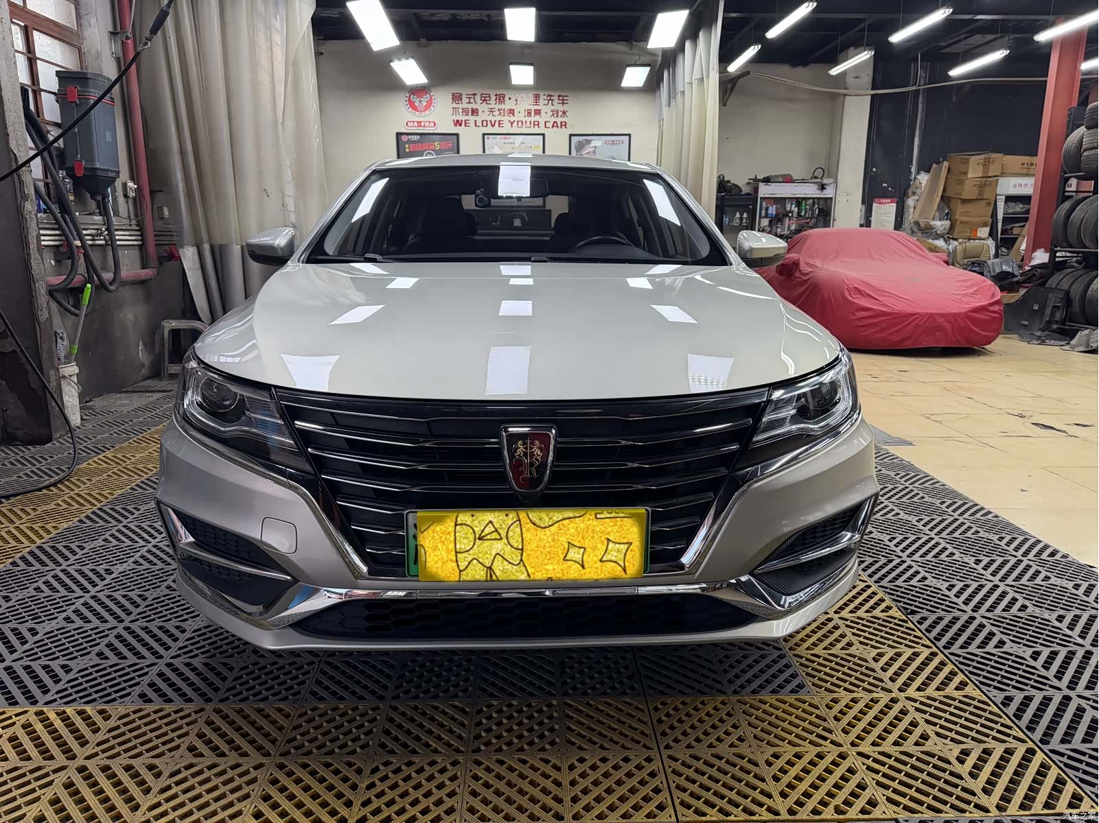 Roewe i6, 2018 2