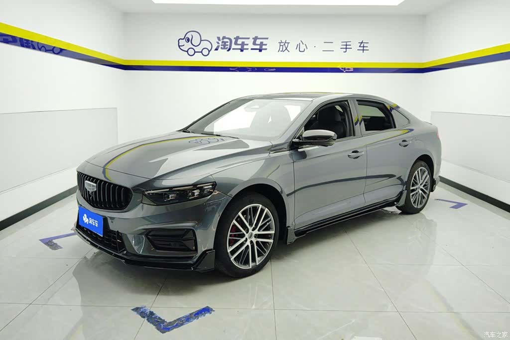 Geely Preface