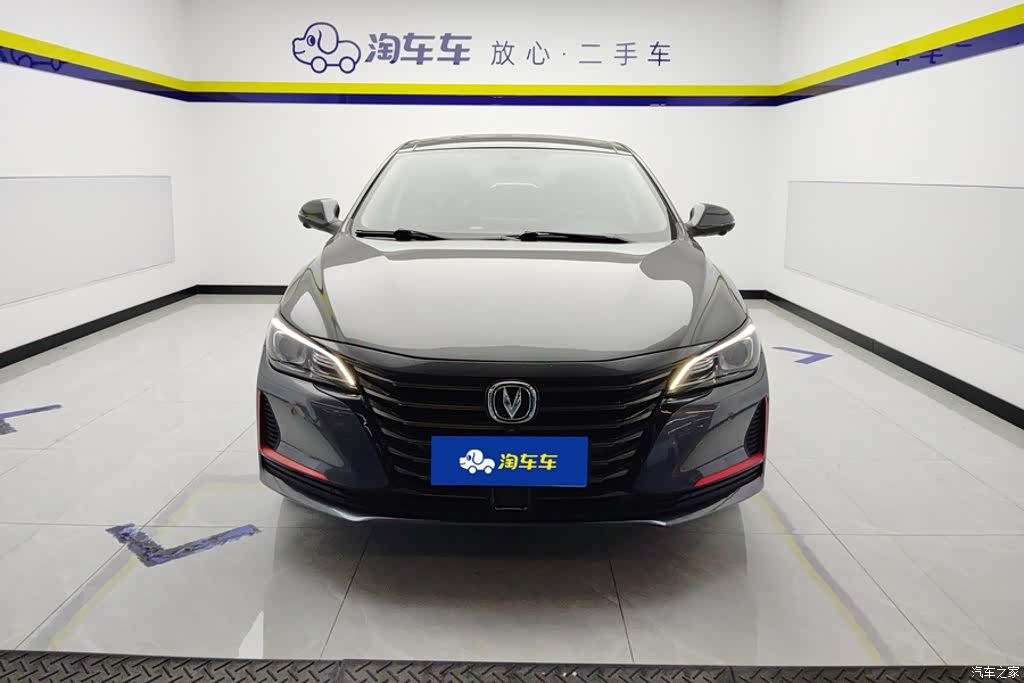 Changan CC, 2021 2