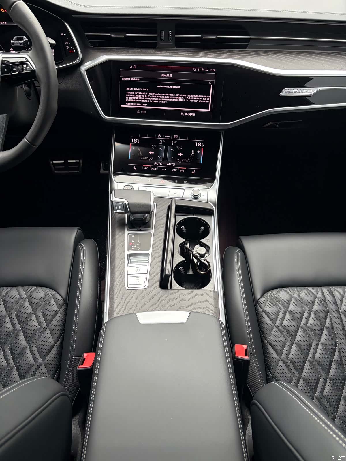 Audi A6L, 2026 16