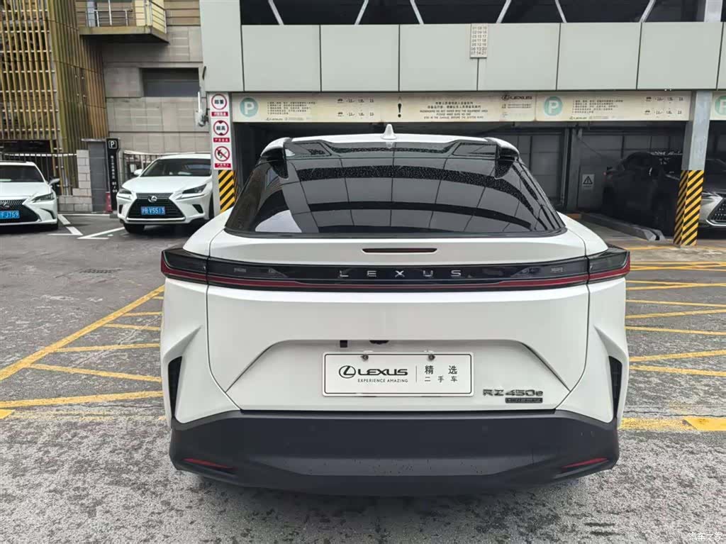 Lexus RZ, 2023 3