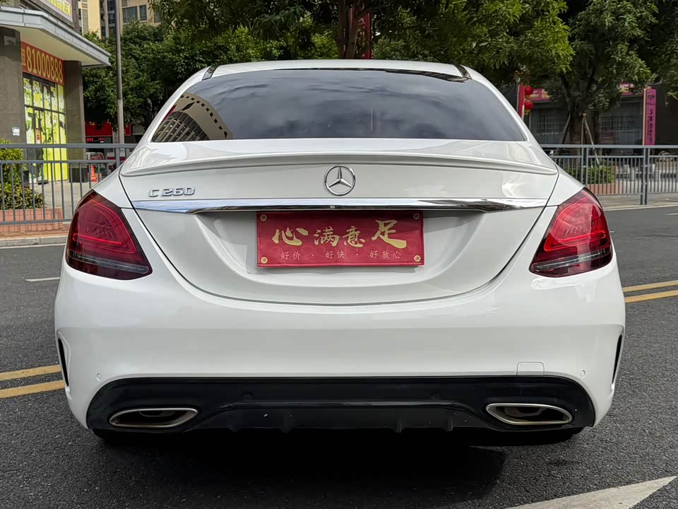 Mercedes-Benz Class C