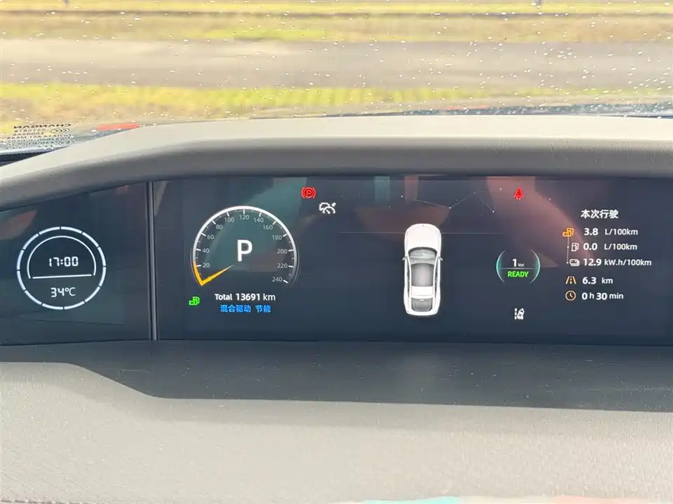 Changan UNI-V Smart iDD