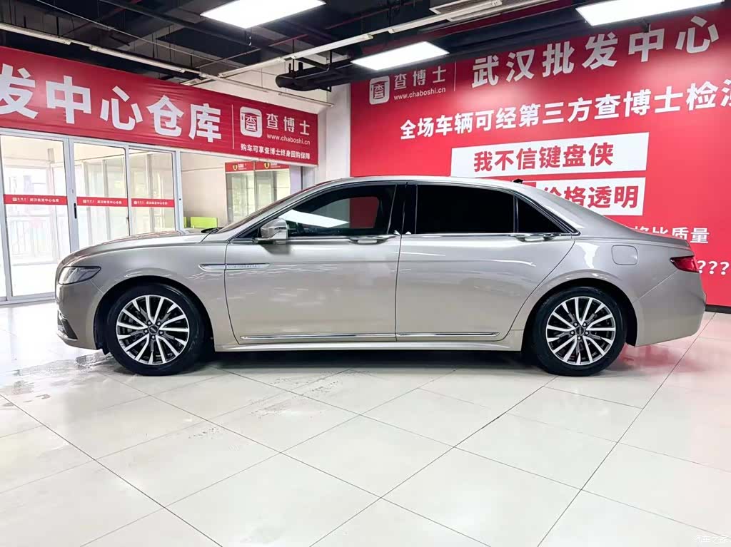 Lincoln V, 2020 4