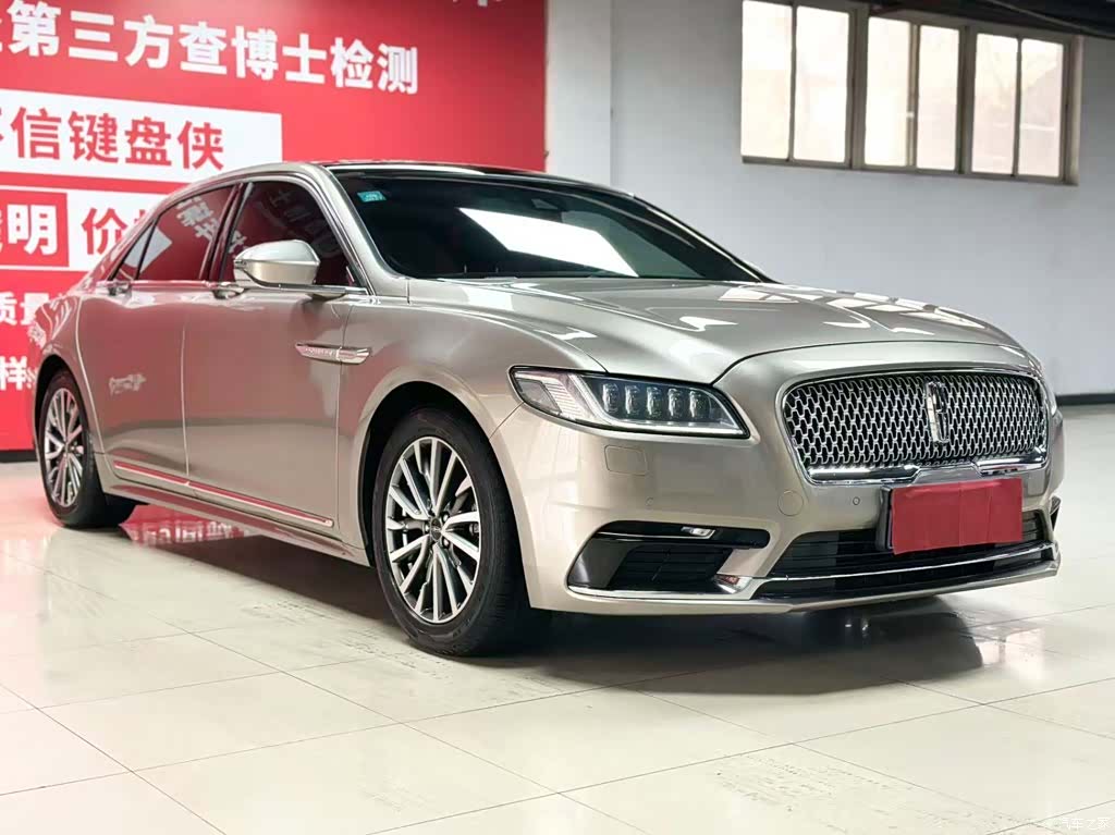 Lincoln V, 2020 3