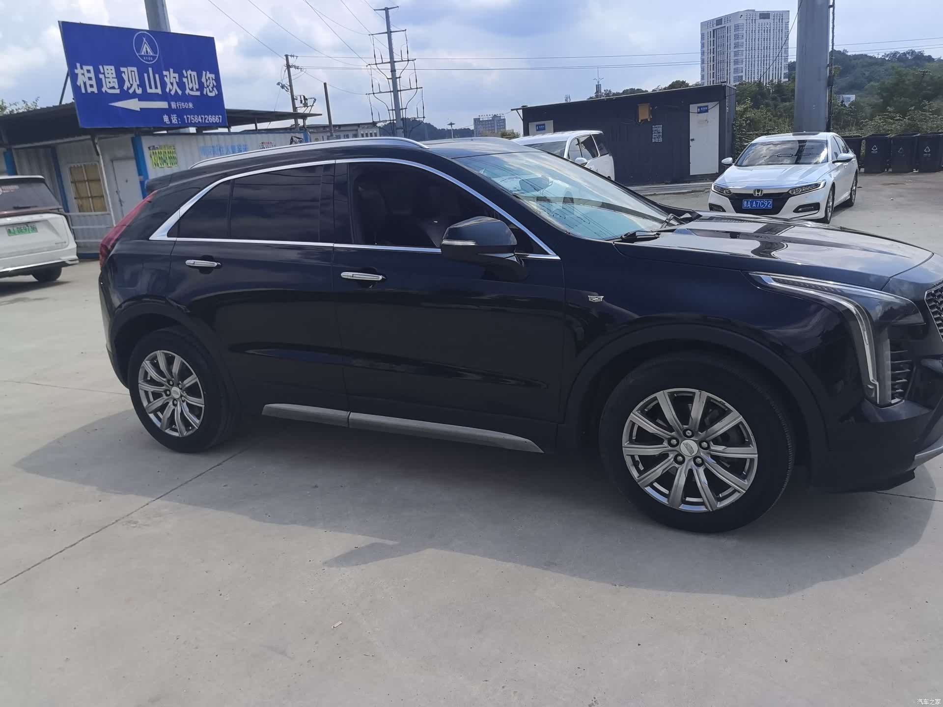 Cadillac XT4, 2020 3