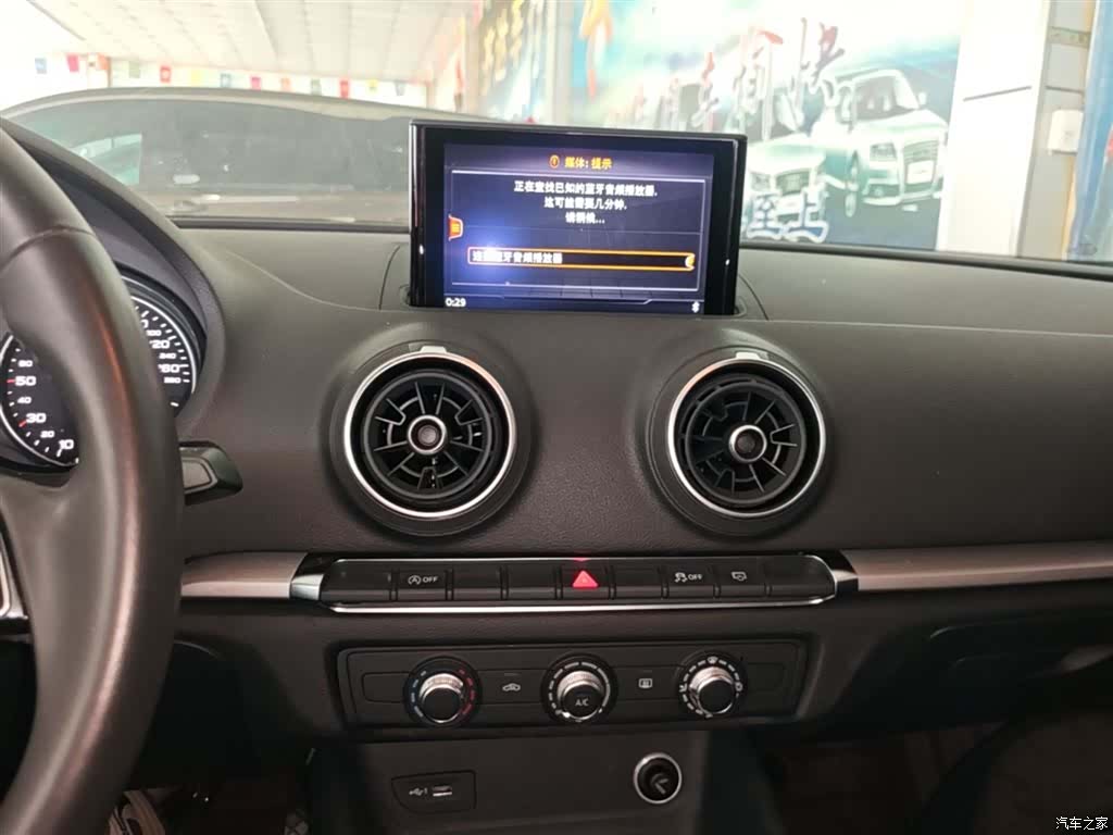 Audi A3, 2021 13