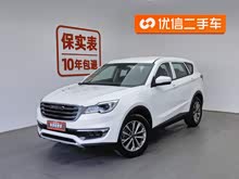 ��;X70 2018�� 1.5T �Զ����а�