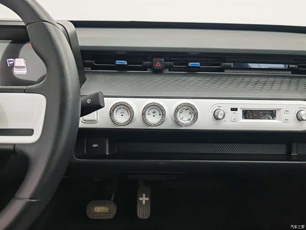 Wuling MINIEV, 2023 12