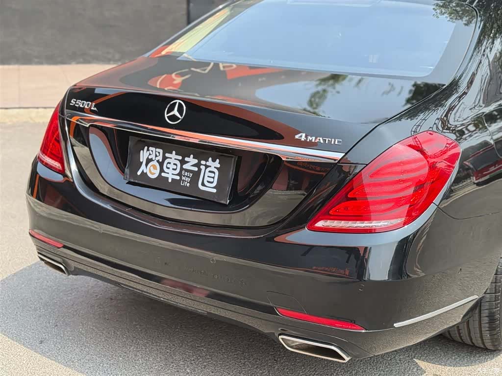 Mercedes-Benz S-Class, 2014 22