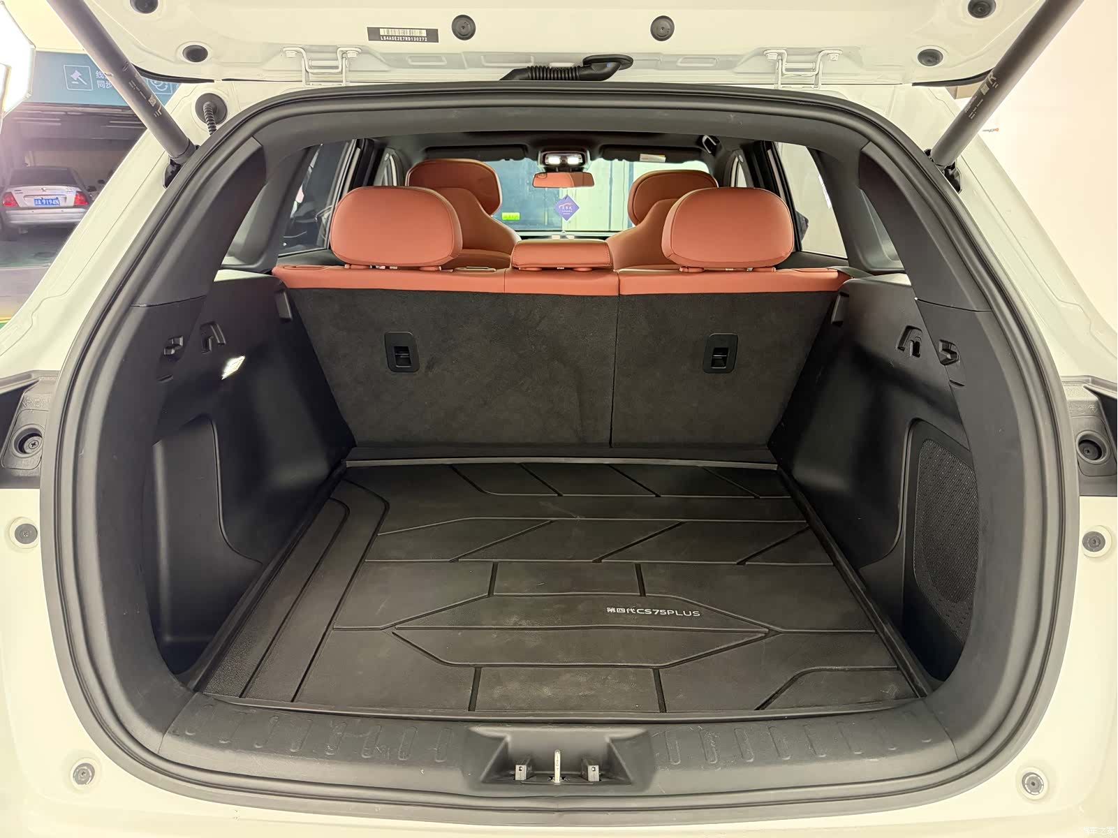 Changan CS75, 2025 12