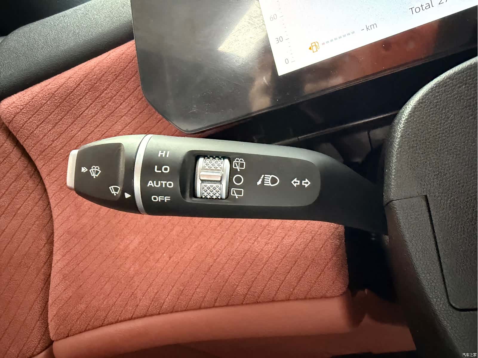 Changan CS75, 2025 24