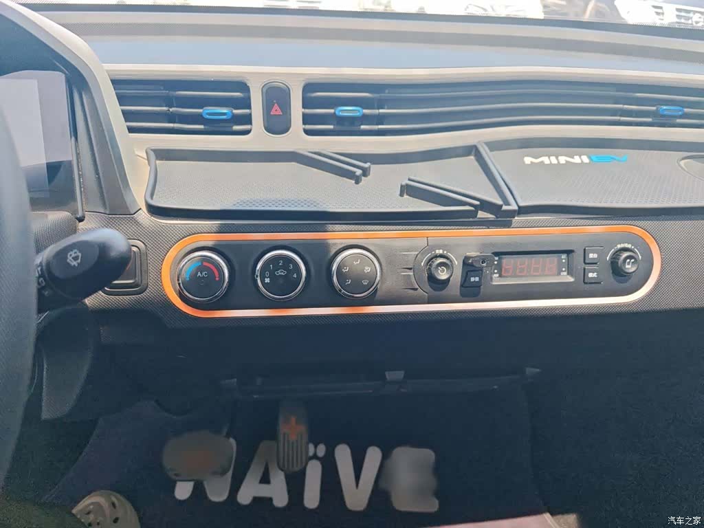 Wuling MINIEV, 2021 2