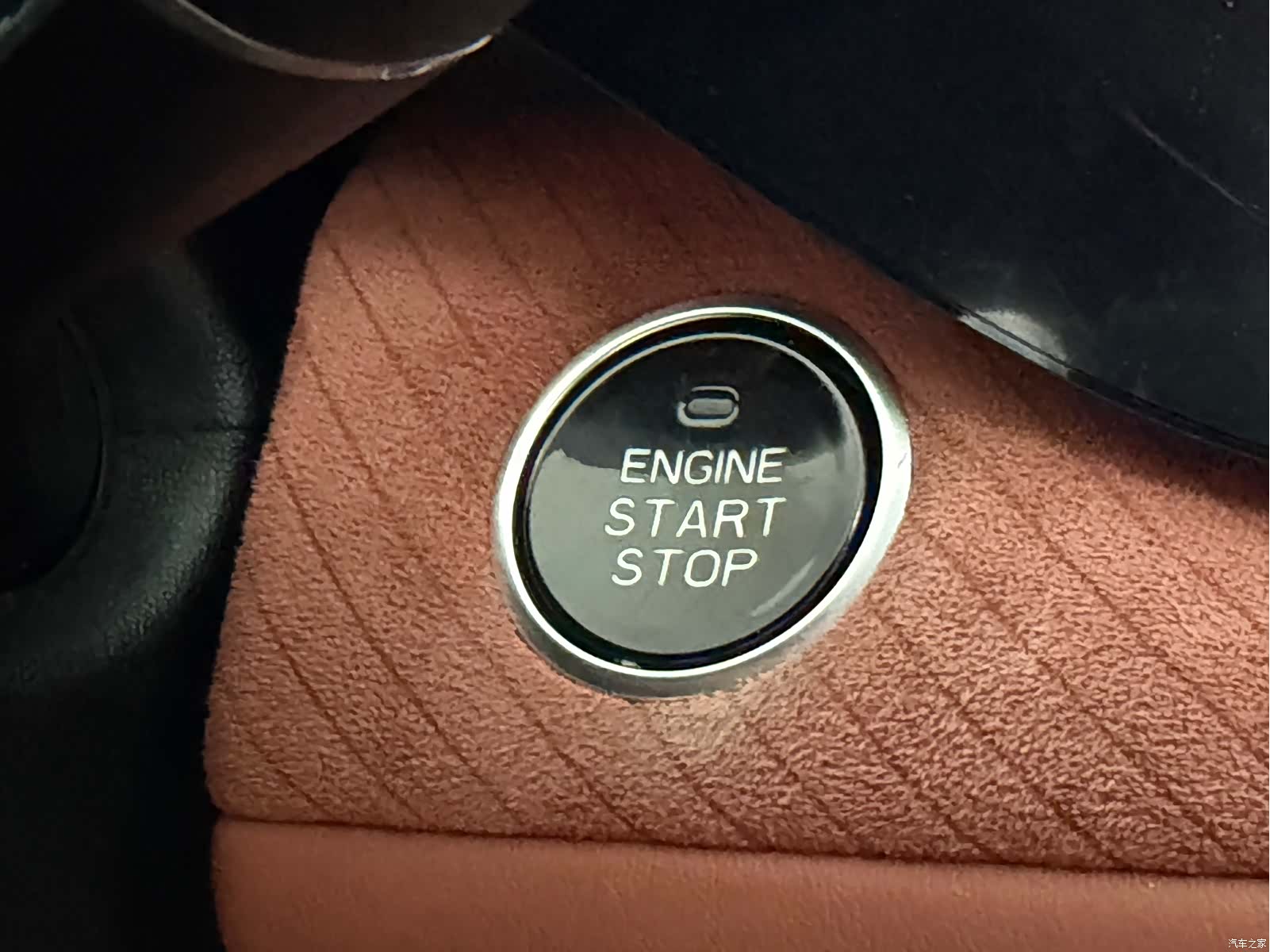 Changan CS75, 2025 26