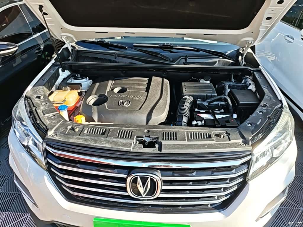 Changan CS75, 2020 20