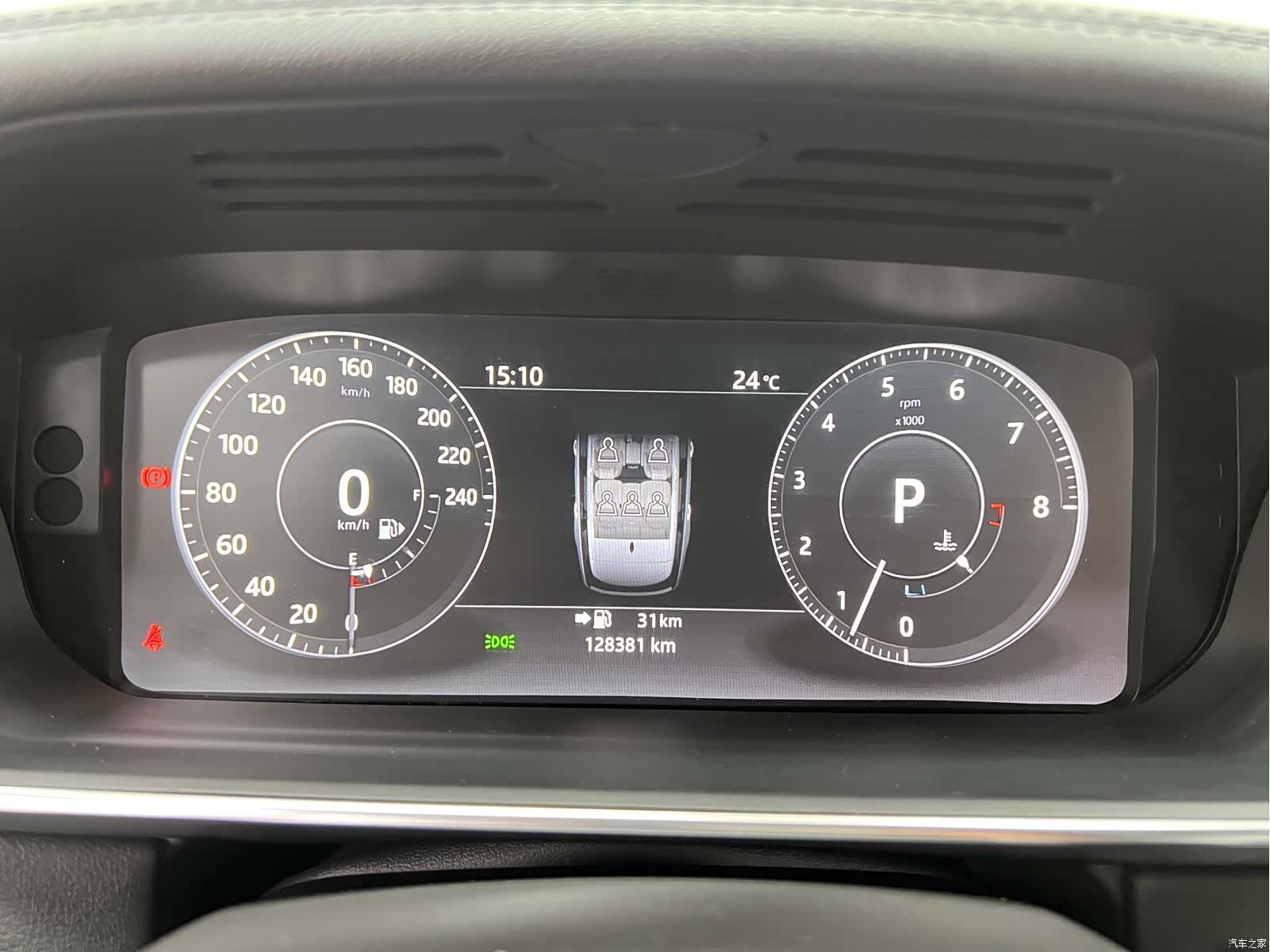 Land Rover Range Rover, 2018 29