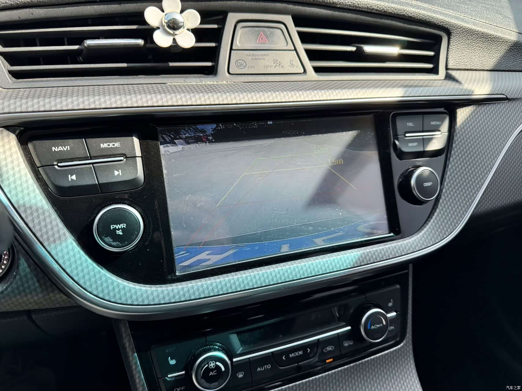 Geely Emgrand, 2017 15