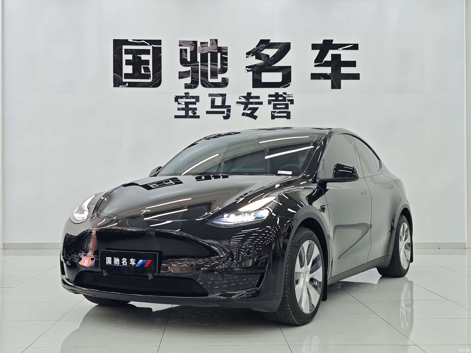 Tesla Model Y, 2023 1