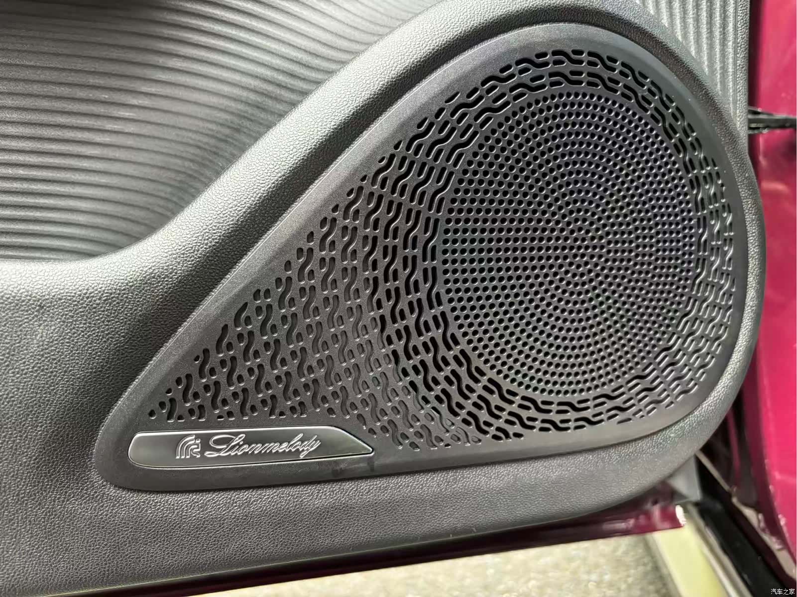 Chery A9L, 2025 14
