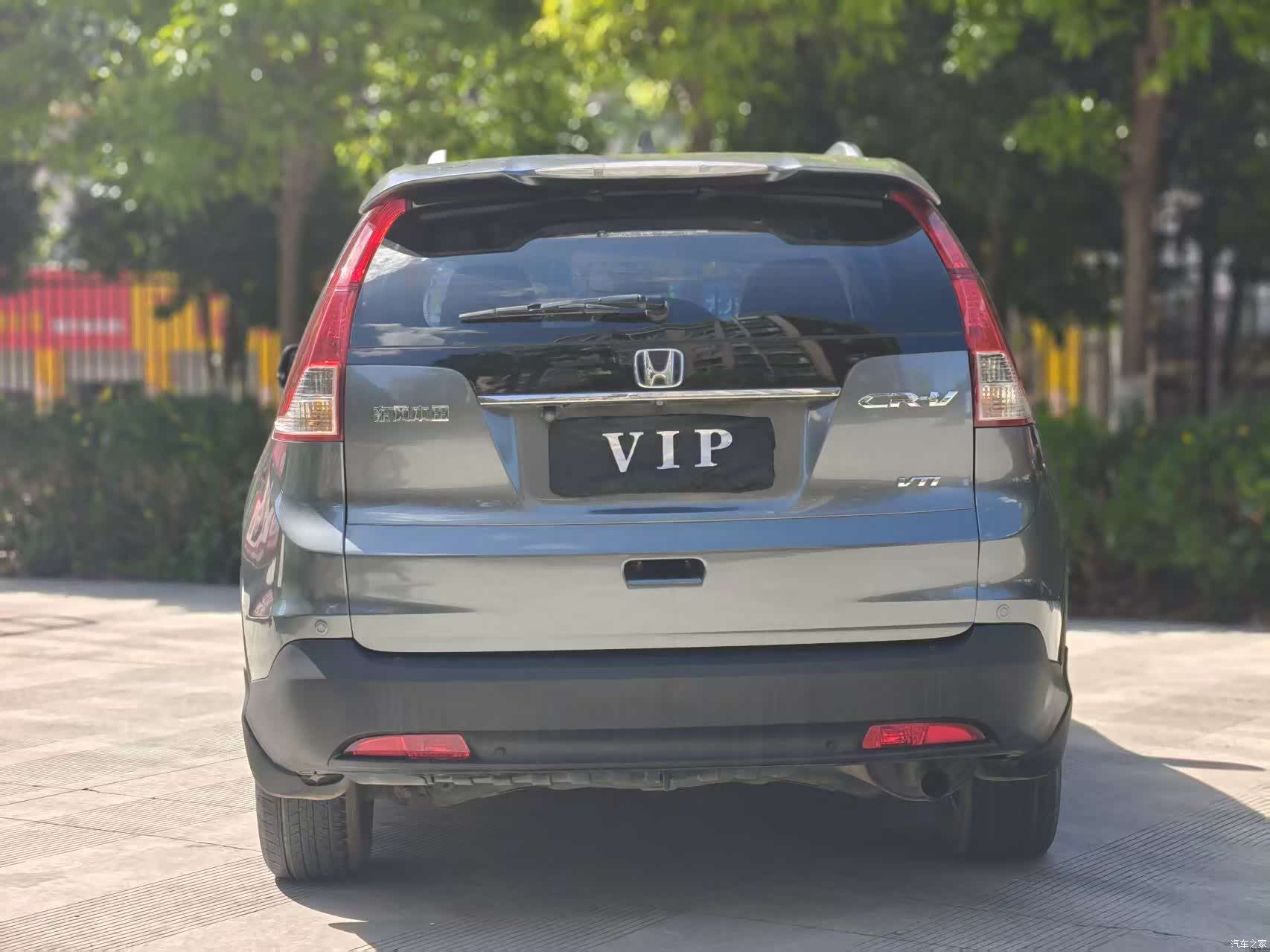 Honda CR-V, 2012 10