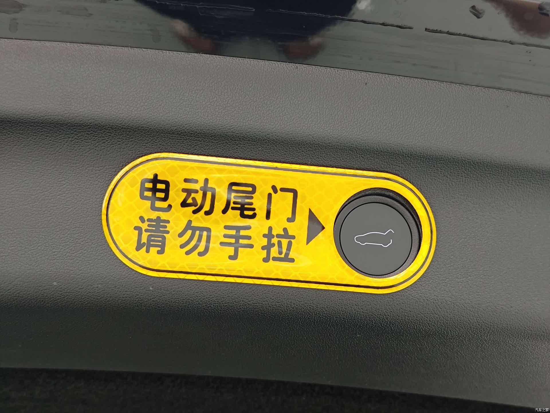 Tesla Model Y, 2023 7