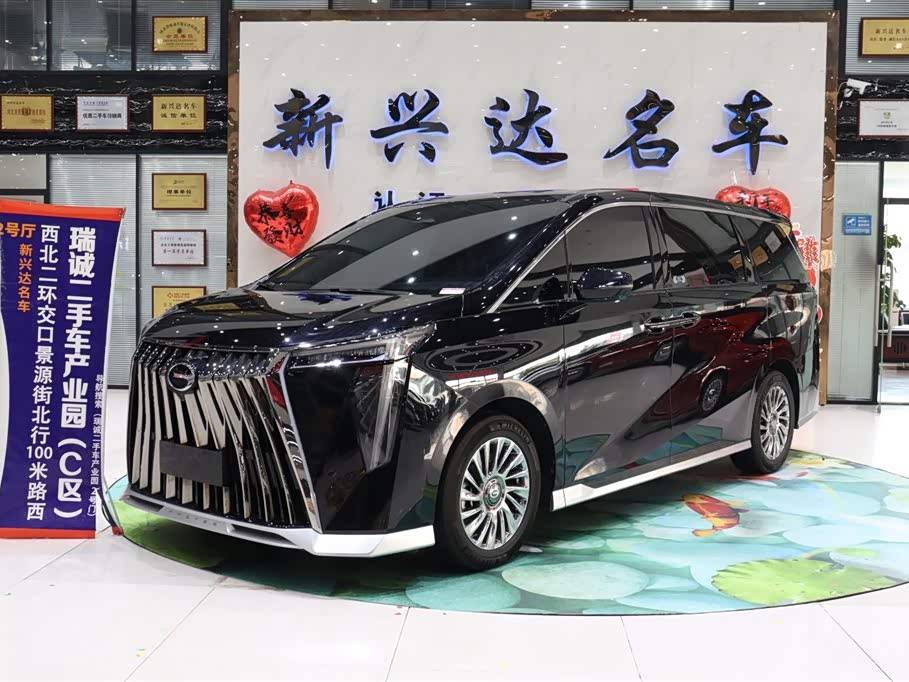 GAC M8