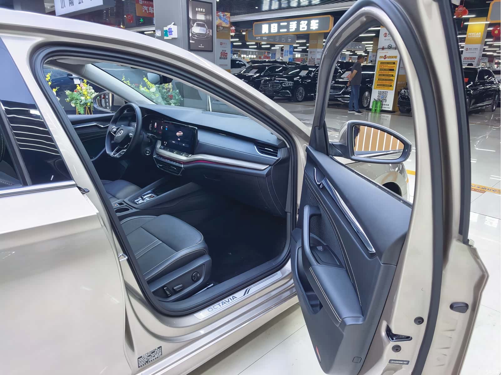 Skoda Octavia, 2022 11