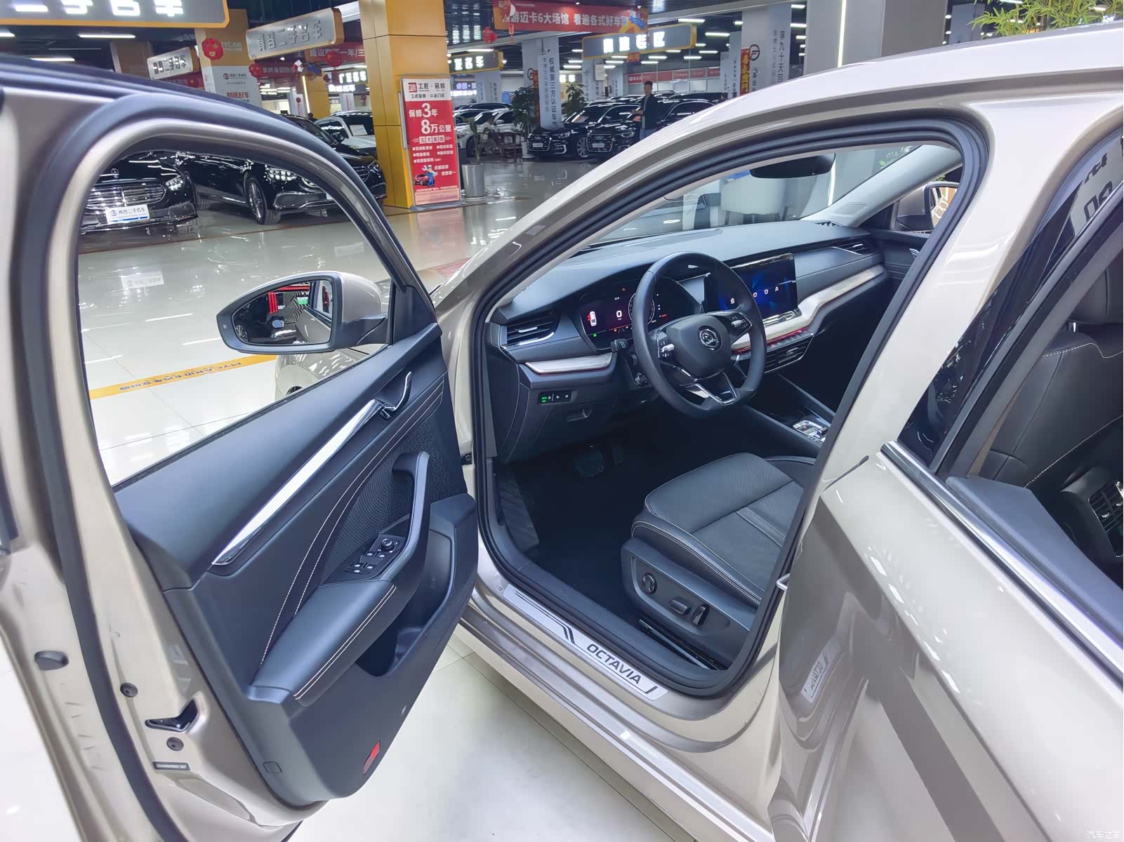 Skoda Octavia, 2022 17